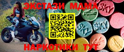 кокаин колумбия Малгобек