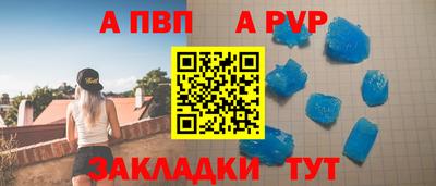 mdma Малоярославец