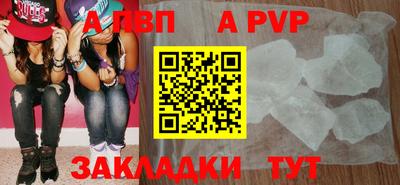 кокаин колумбия Малгобек