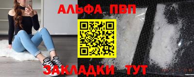 mdma Малоярославец