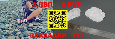 кокаин колумбия Малгобек