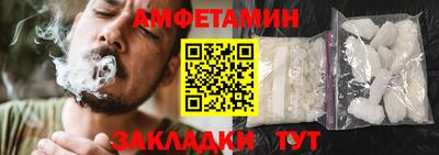 кокаин колумбия Малгобек
