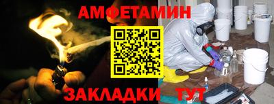 героин Мариинск