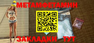 кокаин колумбия Малгобек