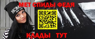 mdma Малоярославец