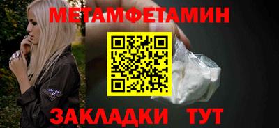 кокаин колумбия Малгобек