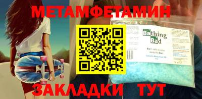 mdma Малоярославец