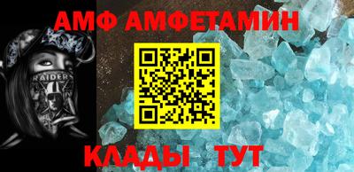mdma Малоярославец