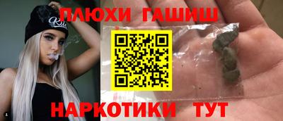 кокаин колумбия Малгобек
