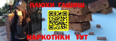 кокаин колумбия Малгобек