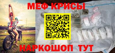 героин Мариинск