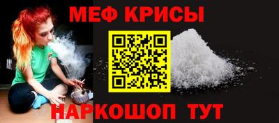 героин Мариинск