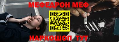 героин Мариинск