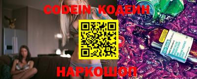 mdma Малоярославец