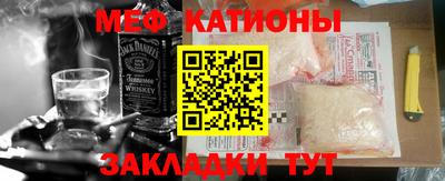 кокаин колумбия Малгобек
