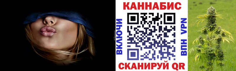 Марихуана ГИДРОПОН  как найти закладки  Тверь 